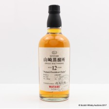 Yamazaki 12 Watami President S Choice 66cl