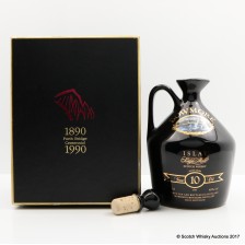 BOWMORE 10 YEAR OLD FORTH BRIDGE CENTENARY FLAGON 75CL