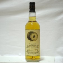 Strathmill Vintage 1985 11