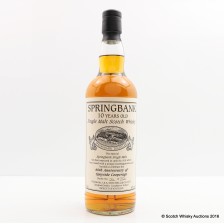 Springbank 10 Single Cask For 60th Anniversary Of Speyside Cooperage
