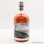 Bruichladdich Valinch Lochindaal 50cl