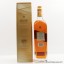 Johnnie Walker Gold Label Reserve Bottled For F1 1L