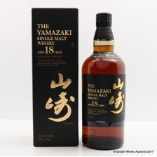 YAMAZAKI 18 YEAR OLD