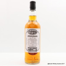 Springbank 7 Open Day 2015