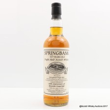 SPRINGBANK 10 YEAR OLD SPEYSIDE COOPERAGE 60TH ANNIVERSARY BOTTLING