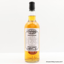 SPRINGBANK 2004 9 YEAR OLD OPEN DAY 2013