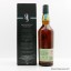 Lagavulin Distillers Edition 1998