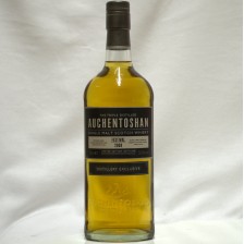 Auchentoshan 2009 Festival Exclusive