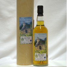 BENRIACH 17 YEAR OLD HOMECOMING