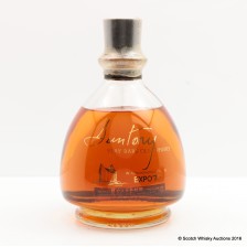 Suntory Very Rare Old In Commemoration Of Expo 70