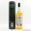 Laphroaig Feis Ile 2012 Cairdeas Origin