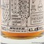 Boutique-y Whisky Co Invergordon Batch #1 50cl