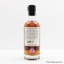 Boutique-y Whisky Co Invergordon Batch #1 50cl