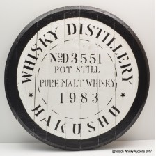 Hakushu Cask End