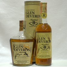 Glendeveron 8 In Tube Glendeveron 8 Dumpy Bottle