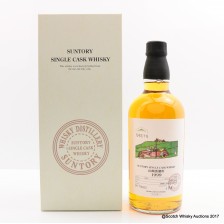 YAMAZAKI 1999 SINGLE CASK  70083