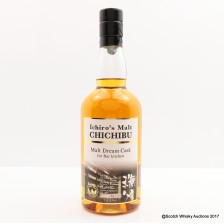 CHICHIBU 2009 MALT DREAM CASK FOR BAR KITCHEN