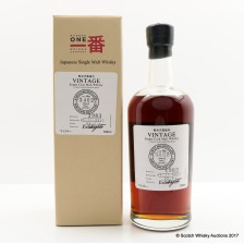 KARUIZAWA 1983 VINTAGE CASK  3462
