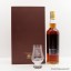 Kavalan Solist Port Cask With Glencairn Glass