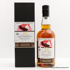 Chichibu 2010 Takashimaya Buyers Selection