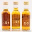 Bowmore Minis 3 x 5cl Including Bowmore 21 Year Old 5cl