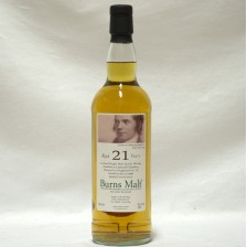 LITTLEMILL BURNS MALT 21 YEAR OLD