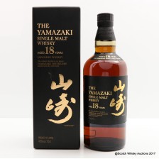 YAMAZAKI 18 YEAR OLD