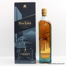 Johnnie Walker Blue Label Japan Duty Free Limited Edition