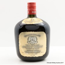 Very Rare Old Suntory Whisky Expo Set