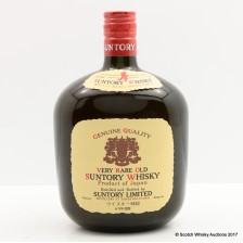 Very Rare Old Suntory 76cl