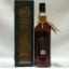 Cadenhead's Rosebank 1990 20 Year Old Cask Strength