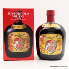 SUNTORY OLD YEAR OF THE ROOSTER