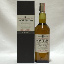 Port Ellen 1978 29 8th Release