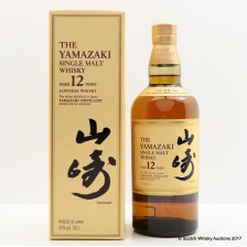YAMAZAKI 12 YEAR OLD