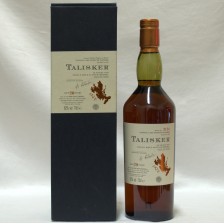 TALISKER 20 YEAR OLD LIMITED RELEASE
