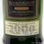 Ardbeg 2000 Single Cask #1217 Lord Robertson