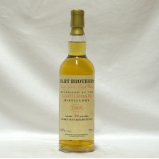 LAPHROAIG 1968 26 YEAR OLD HART BROTHER S