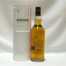 ANCNOC 35 YEAR OLD IN TUBE