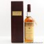 Glenmorangie Claret Wood Finish