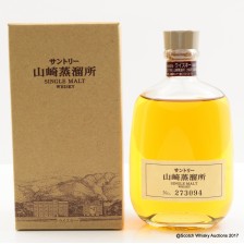 YAMAZAKI DISTILLERY ONLY 30CL