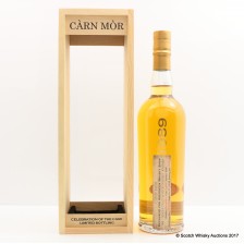 BUNNAHABHAIN 1989 CARN MOR BOTTLED FOR ABERDEEN WHISKY SHOP