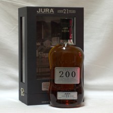 Jura 21 200th Anniversary