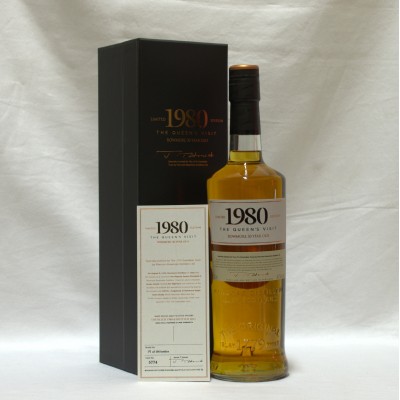 Bowmore 1980 30 Year Old The Queen's Visit