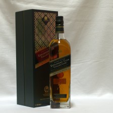 Johnnie Walker Explorers Club The Gold Route