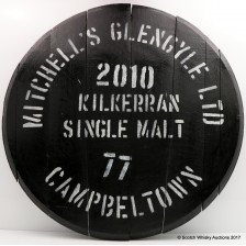 KILKERRAN 2010 CASK END
