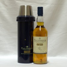 TALISKER 57 DEGREES NORTH FLASK