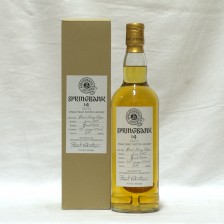 Springbank 14 Society Bottle