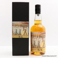 CHICHIBU 2012 SINGLE CASK  1883