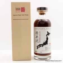 KARUIZAWA 1984 CASK  2962 75CL