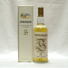Springbank 1979 14 In Carton